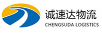 温州到许昌物流公司